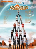 精品人妖chinese国产人妖