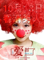 国产精品爽爽va在线观98