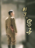 亚洲是色