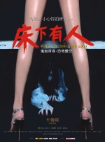 国产精品久久久99