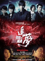 狠狠干狠狠干狠狠干