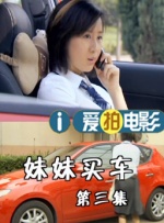 影音先锋在线亚洲精品推荐