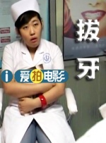街头表演2