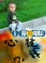 看高清中日韩色视频