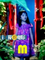 国产精选桃色阁