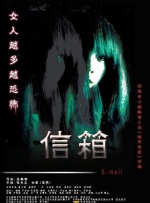 大香线蕉