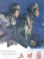 伊人网在线免费视频