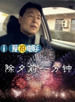 www.五月天激情