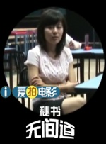 超薄丝袜足j国产在线视频