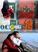 亚洲精品首页