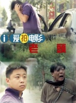 狼人激情网