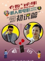 《三上悠亚被弄到痉挛惨叫视频》