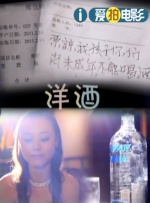 成人自拍视频网