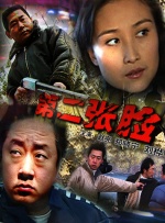 久久精品官网