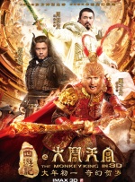 国产精品观看在线亚洲人成网