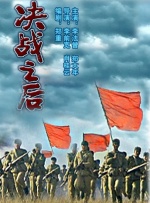 欧美日韩一二区