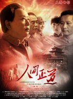 女演员大作战