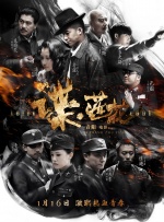 99黄色网