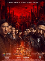 在线电影一区