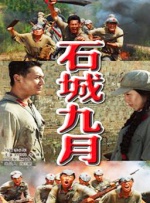久久综合图区亚洲综合图区