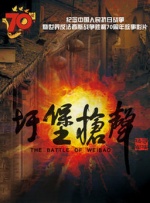 欧美r级在线