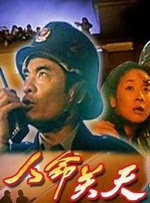 老汉色网