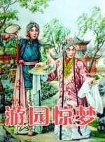 日韩欧美一区二区三区在线