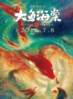 tk漫画vk