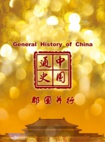 大乳脾女诱少爷h贴身丫鬟