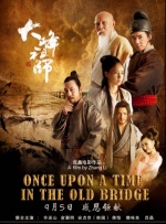 国产婷婷色一区二区三区在线
