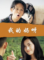 小浪货下面小泬好湿