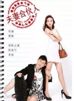 丁香综合缴情六月婷婷