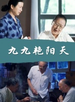 欧美性天天影院