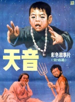 欧美爱在线视频