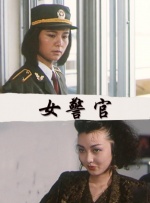 中文字幕精品久久久久