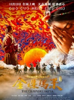 久久免费播放