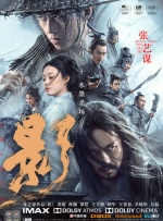 狠狠色丁香久久综合婷婷