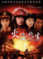 姐妹的性剧本