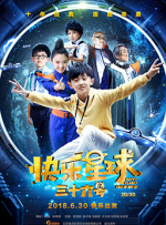 成人午夜网址