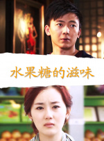 成人十八影院在线观看