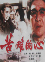 91av视频下载