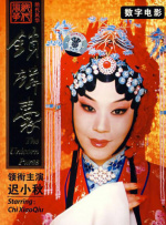 免费极品a∨一视觉盛宴