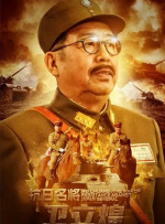 久草成人在线视频