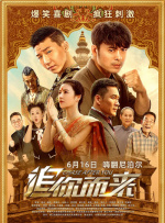 快乐的秘密