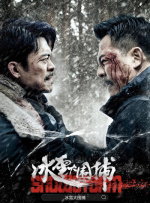 亚洲电影免费看