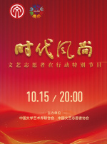 91专区在线观看
