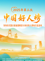 工地公厕wc偷拍偷拍