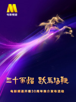 国产一区在线免费