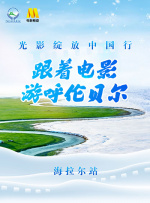 欧美aa级