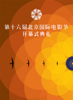 情人：妻子的男人